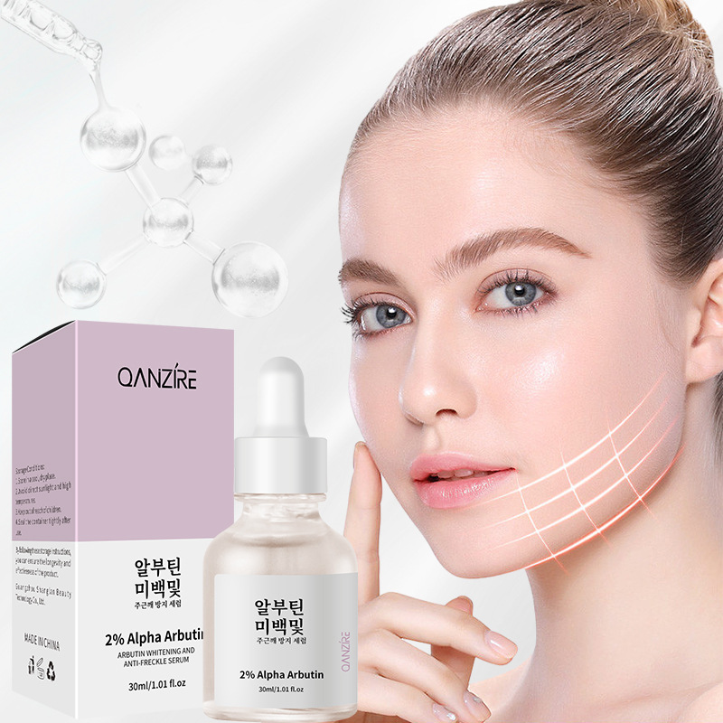 5% Panthenol And 2% Alpha Arbu - مراجعة Alpha Arbutin Serum وسعره