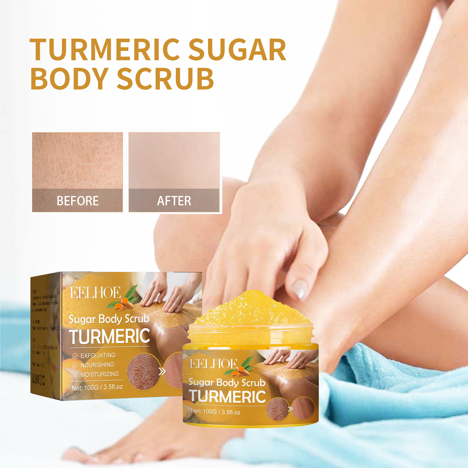EELHOE 100g Turmeric Sugar Bod - مراجعة Skincare Ingredients وسعره