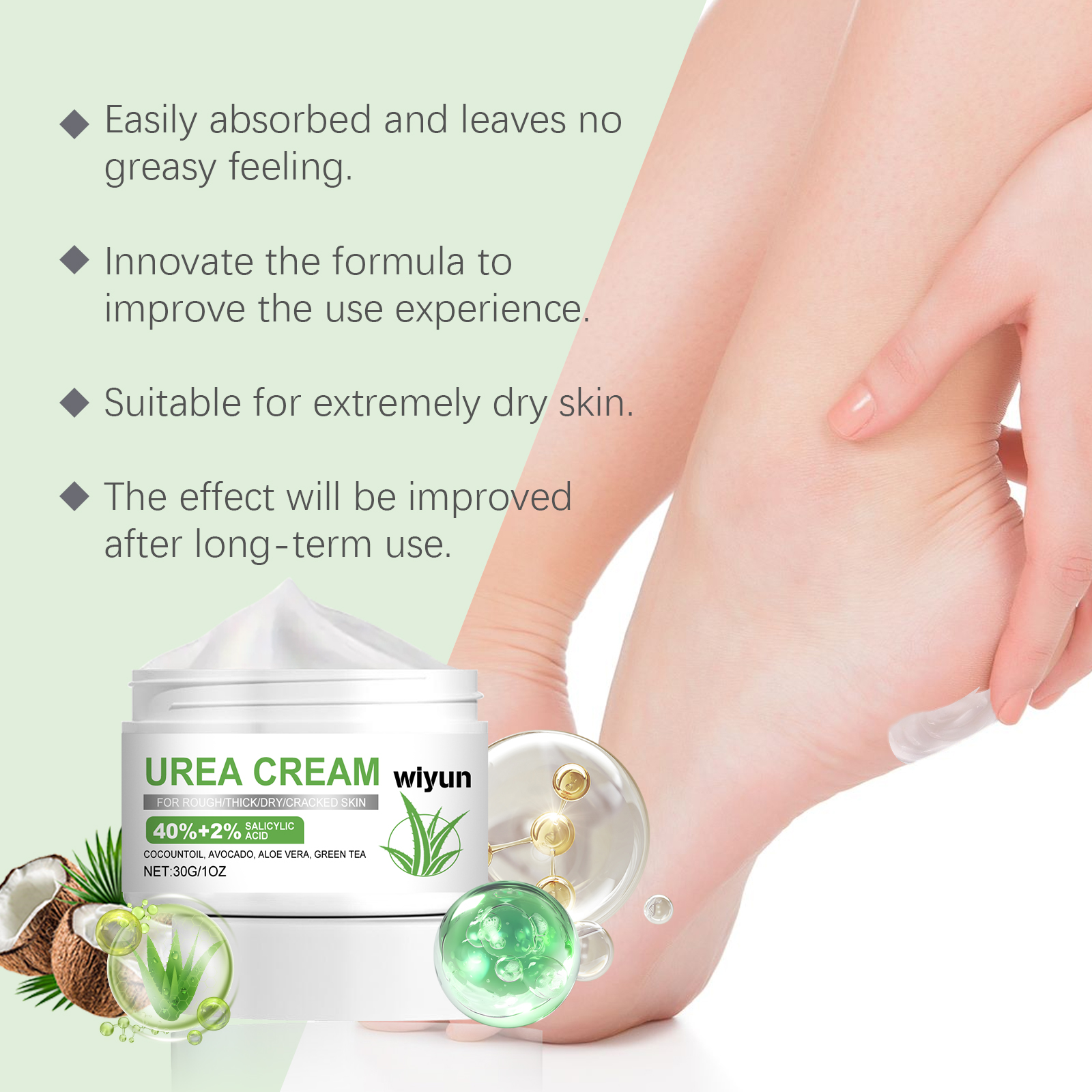 40% Urea Foot Care Cream Overn - مراجعة Urea Foot Cream وسعره
