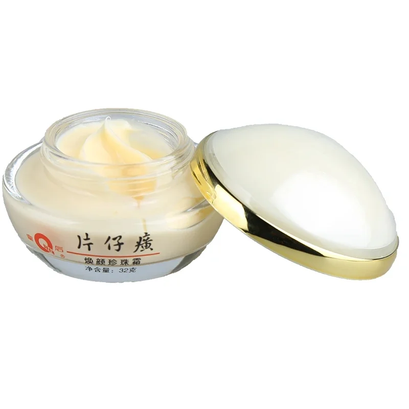 Original Queen PZH Pientzehuan - مراجعة Skincare Queen وسعره