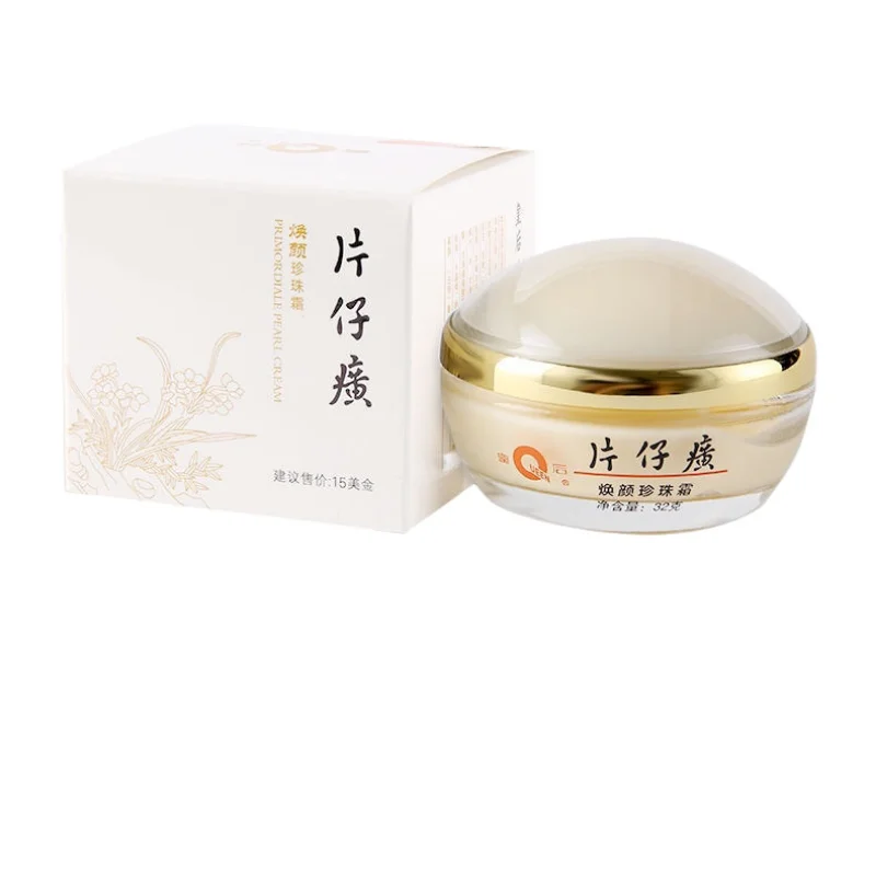 Original Queen PZH Pientzehuan - مراجعة Skincare Queen وسعره