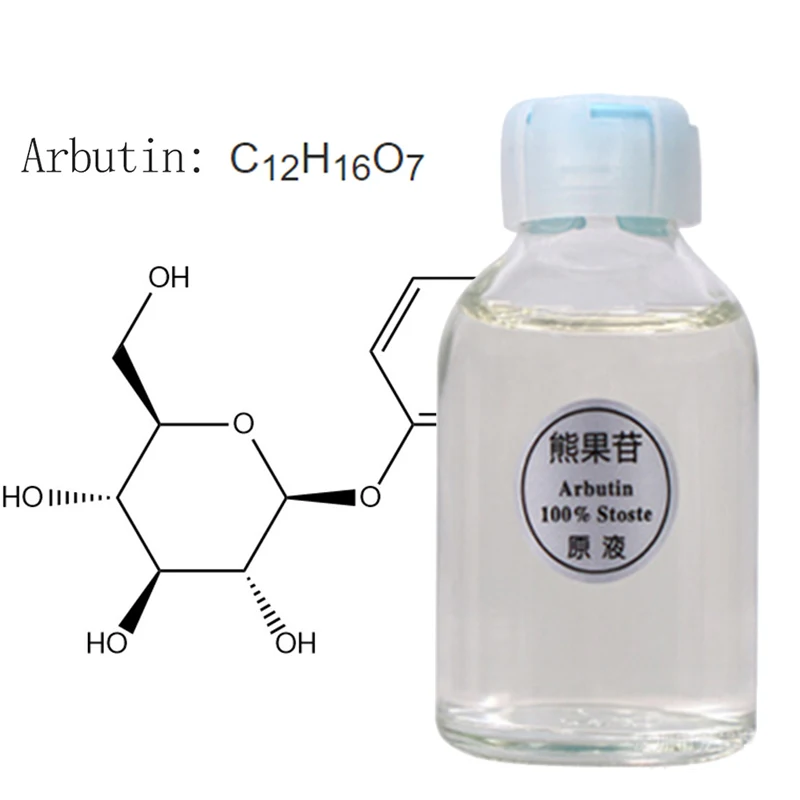 Original Alpha Arbutin Whiteni - مراجعة Alpha Arbutin Serum وسعره