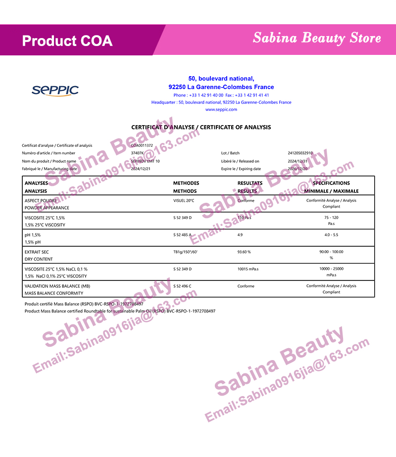 COSMETIC Ingredient SEPINOV EM - مراجعة Skincare Ingredients وسعره