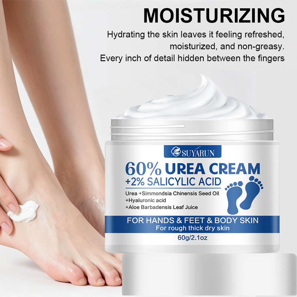 SUYARUN 60% Urea+2% SALICYLIC  - مراجعة Urea Foot Cream وسعره