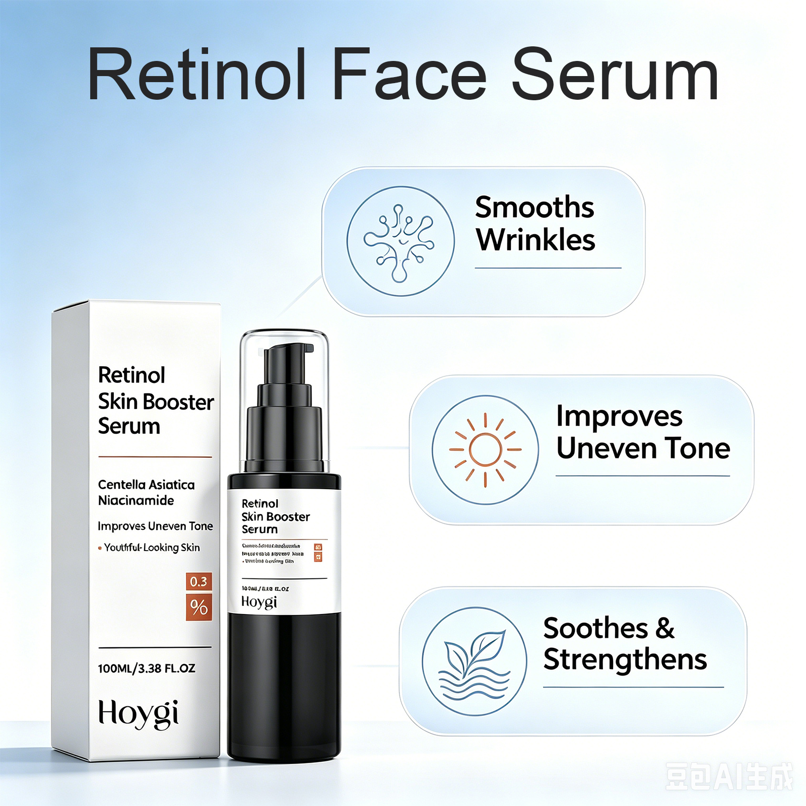 100ml Retinol Skin Booster Ser - مراجعة Skincare Ingredients وسعره
