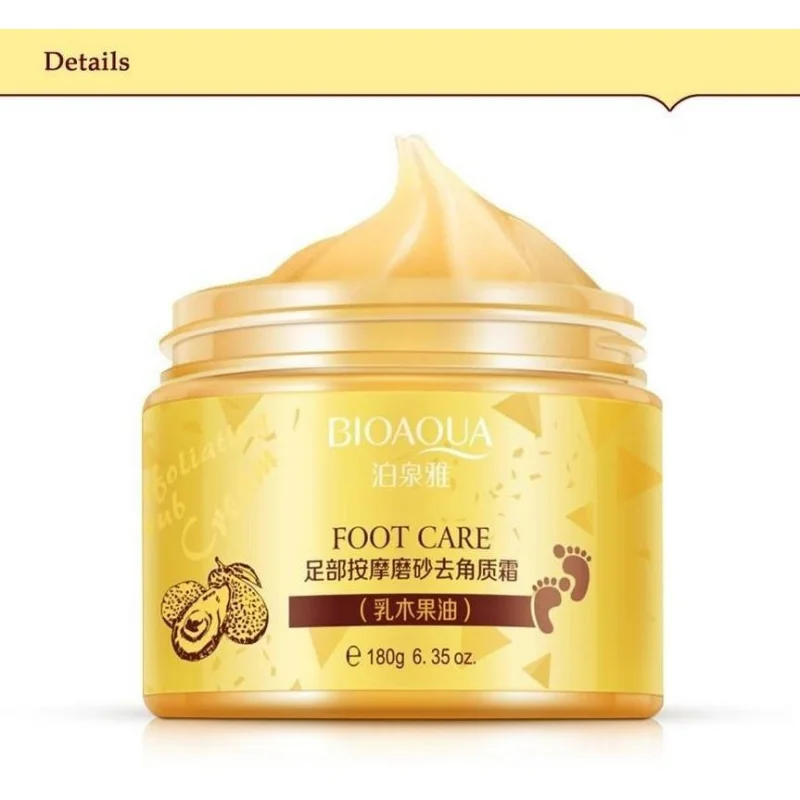 BIOAQUA 24K GOLD Shea Butterma - مراجعة Skincare Bioaqua وسعره