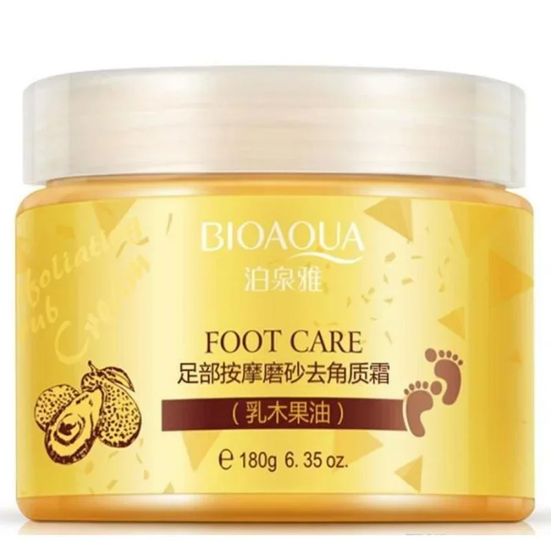BIOAQUA 24K GOLD Shea Butterma - مراجعة Skincare Bioaqua وسعره