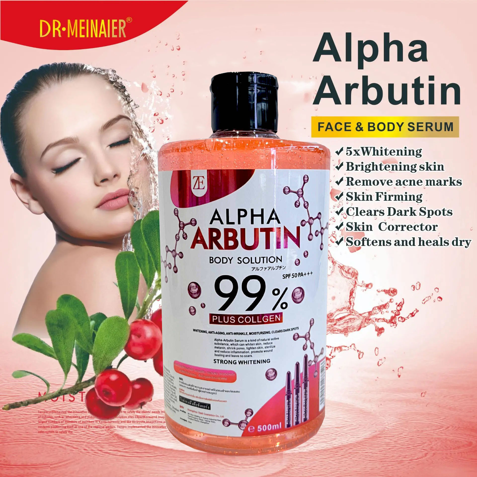 Alpha Arbutin Serum AHA Keeps  - مراجعة Alpha Arbutin Serum وسعره