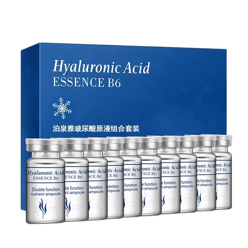 BIOAQUA 10pcs/lot Hyaluronic A - مراجعة Skincare Bioaqua وسعره