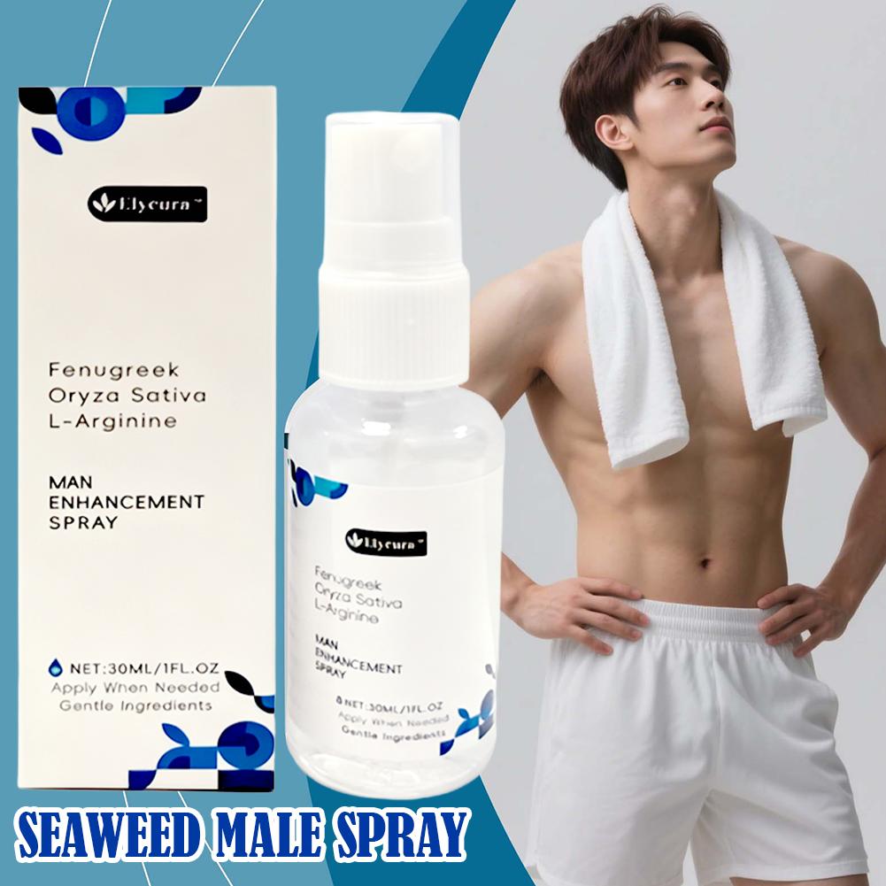 30ML Seaweed Men's Body Care S - مراجعة Skincare Ingredients وسعره