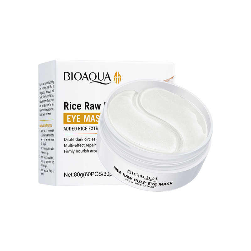 60Pcs Bioaqua White Rice Colla - مراجعة Skincare Bioaqua وسعره