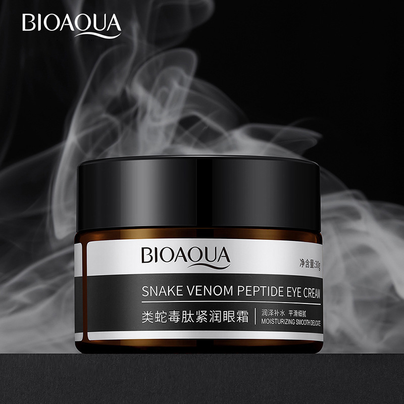 BIOAQUA Peptide Moisturizing E - مراجعة Skincare Bioaqua وسعره