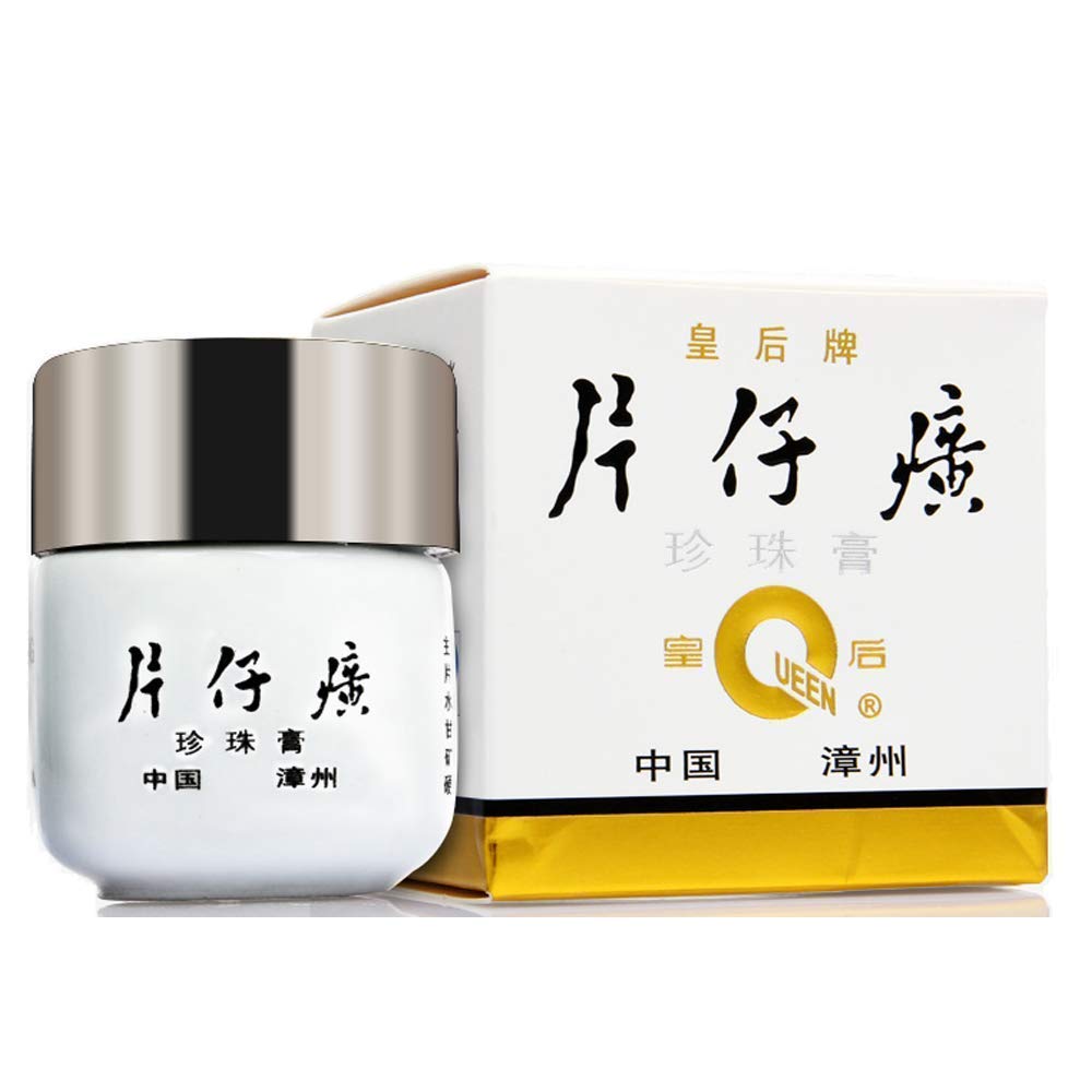 Pien Tze Huang Queen Brand Pea - مراجعة Skincare Queen وسعره