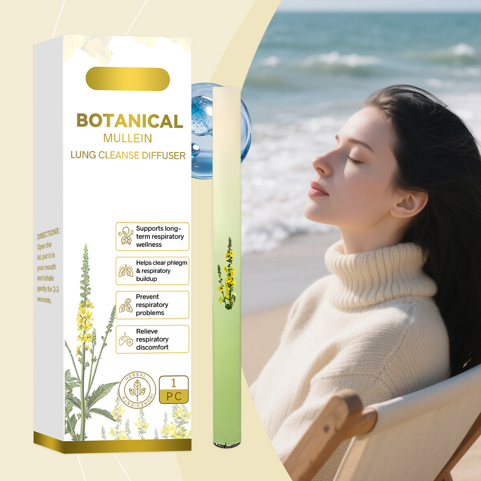 1.5ML Soothing Breath Herbal F - مراجعة Skincare Ingredients وسعره