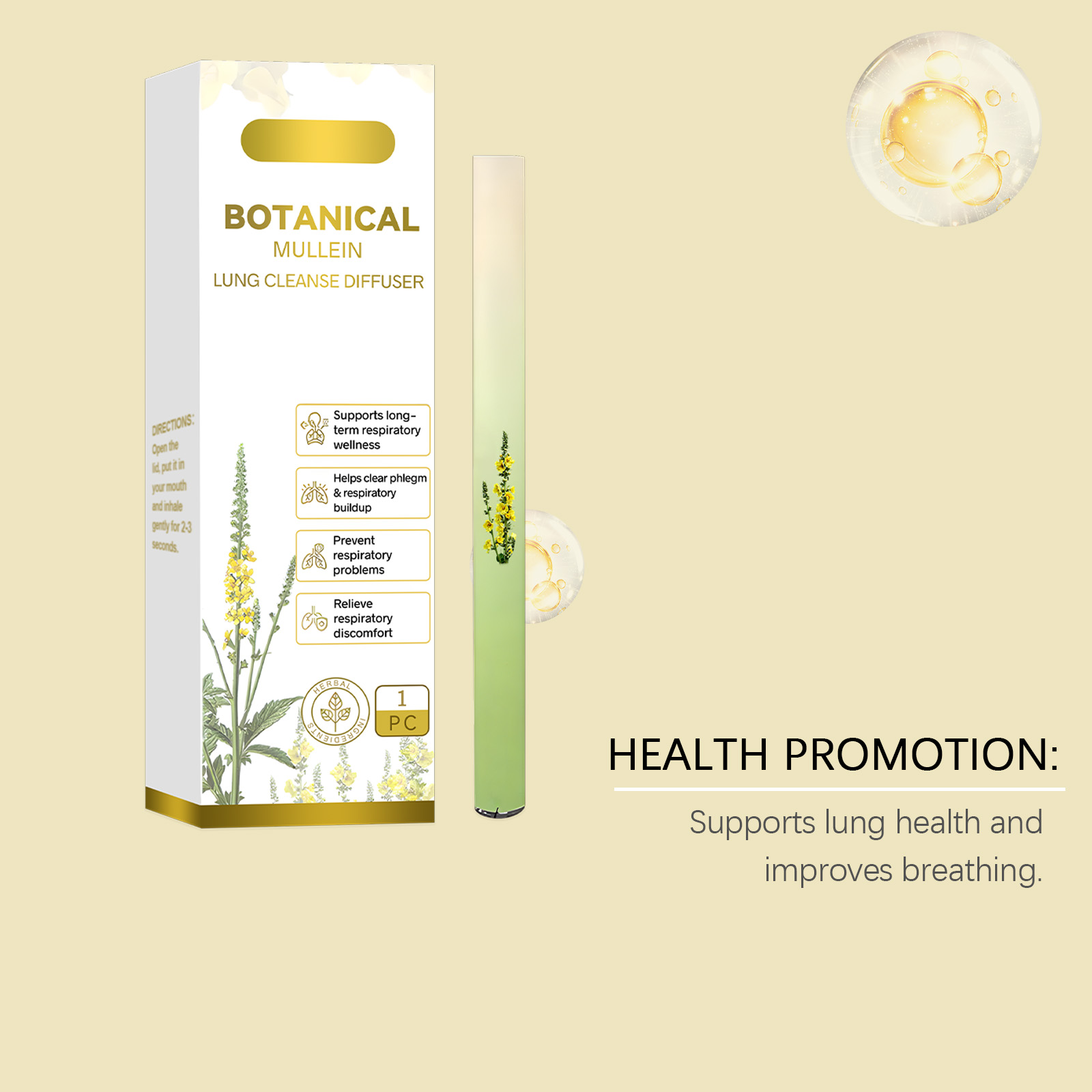 1.5ML Soothing Breath Herbal F - مراجعة Skincare Ingredients وسعره