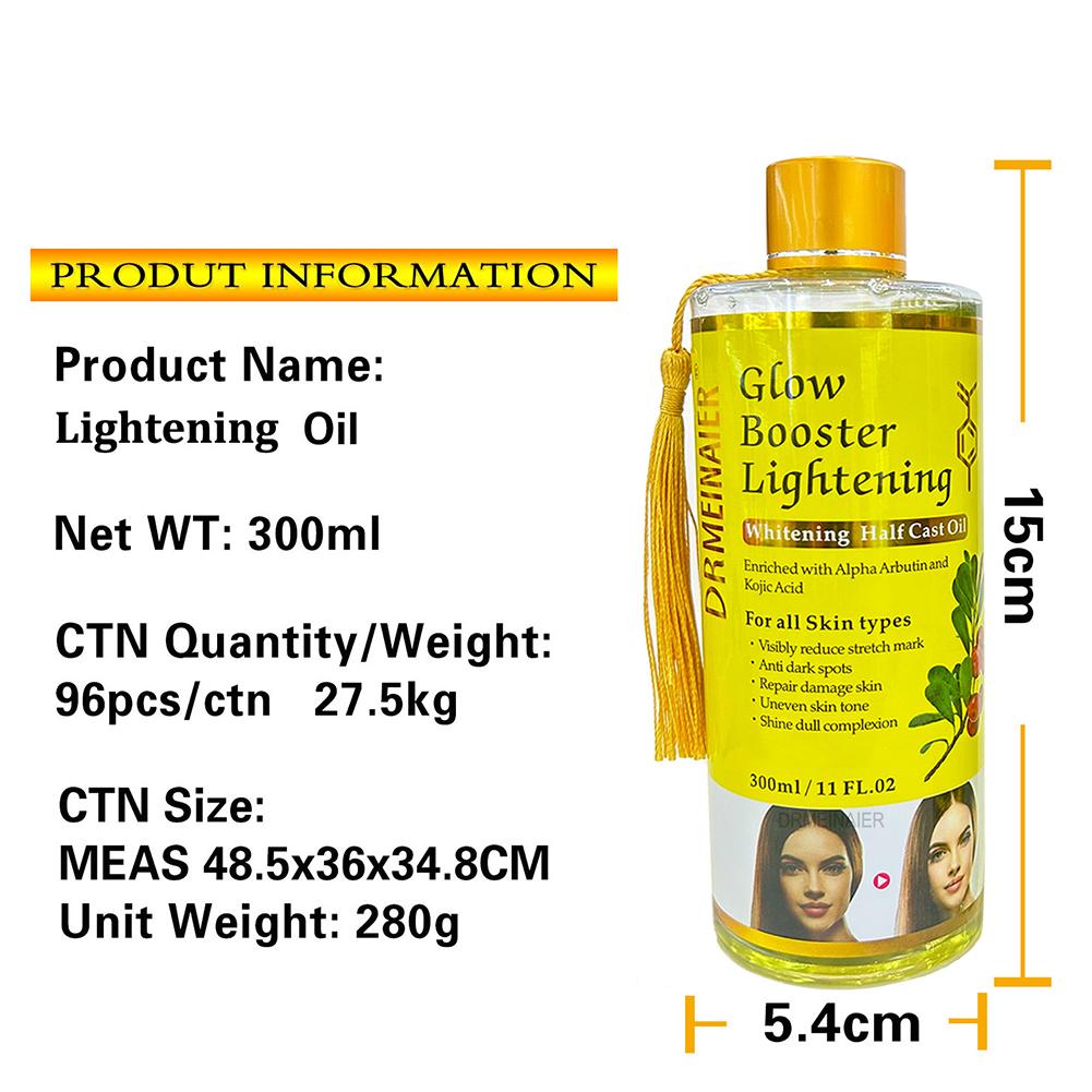 200ml Alpha Arbutin & Kojic Ac - مراجعة Alpha Arbutin Serum وسعره