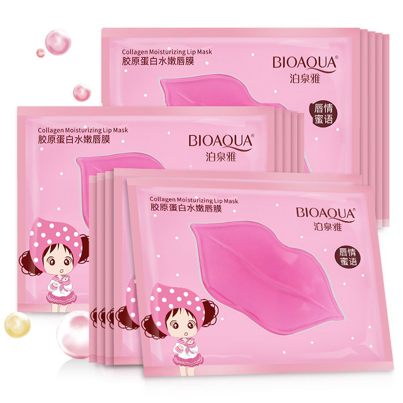 15pcs BIOAQUA Crystal Collagen - مراجعة Skincare Bioaqua وسعره