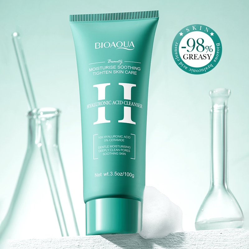 BIOAQUA Hyaluronic Acid Facial - مراجعة Skincare Bioaqua وسعره