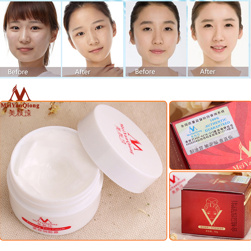 Face Lifting Shaping Skin Care - مراجعة Skincare Ingredients وسعره