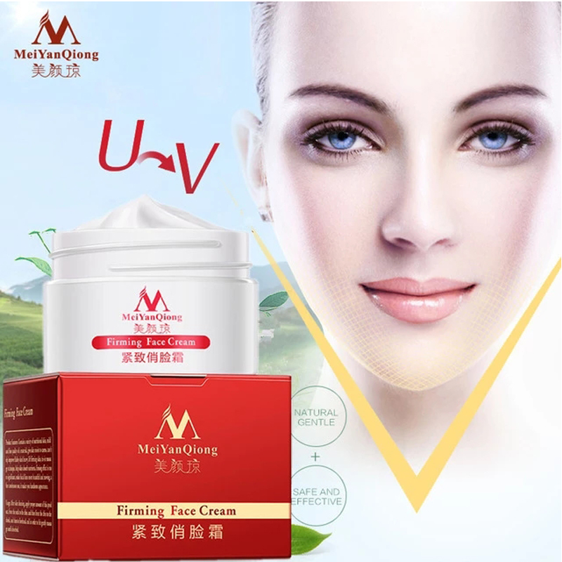Face Lifting Shaping Skin Care - مراجعة Skincare Ingredients وسعره