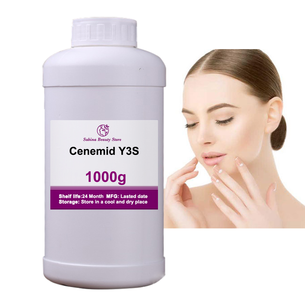 Hot Supply Water Soluble Ceram - مراجعة Skincare Ingredients وسعره