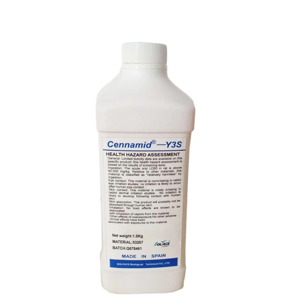 Hot Supply Water Soluble Ceram - مراجعة Skincare Ingredients وسعره