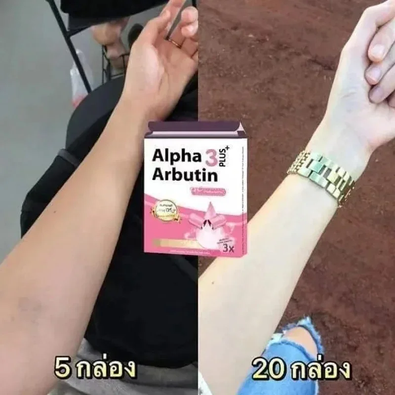 Alpha Arbutin 3 Plus Powder Mi - مراجعة Alpha Arbutin Serum وسعره