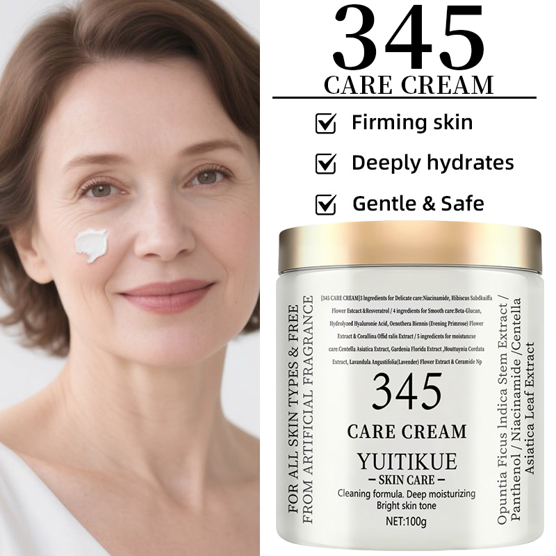 ​​YUITIKUE 345 Care Cream 100g - مراجعة Skincare Ingredients وسعره